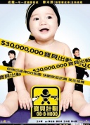 掌握神秘大陆的战斗技巧，成为顶尖玩家